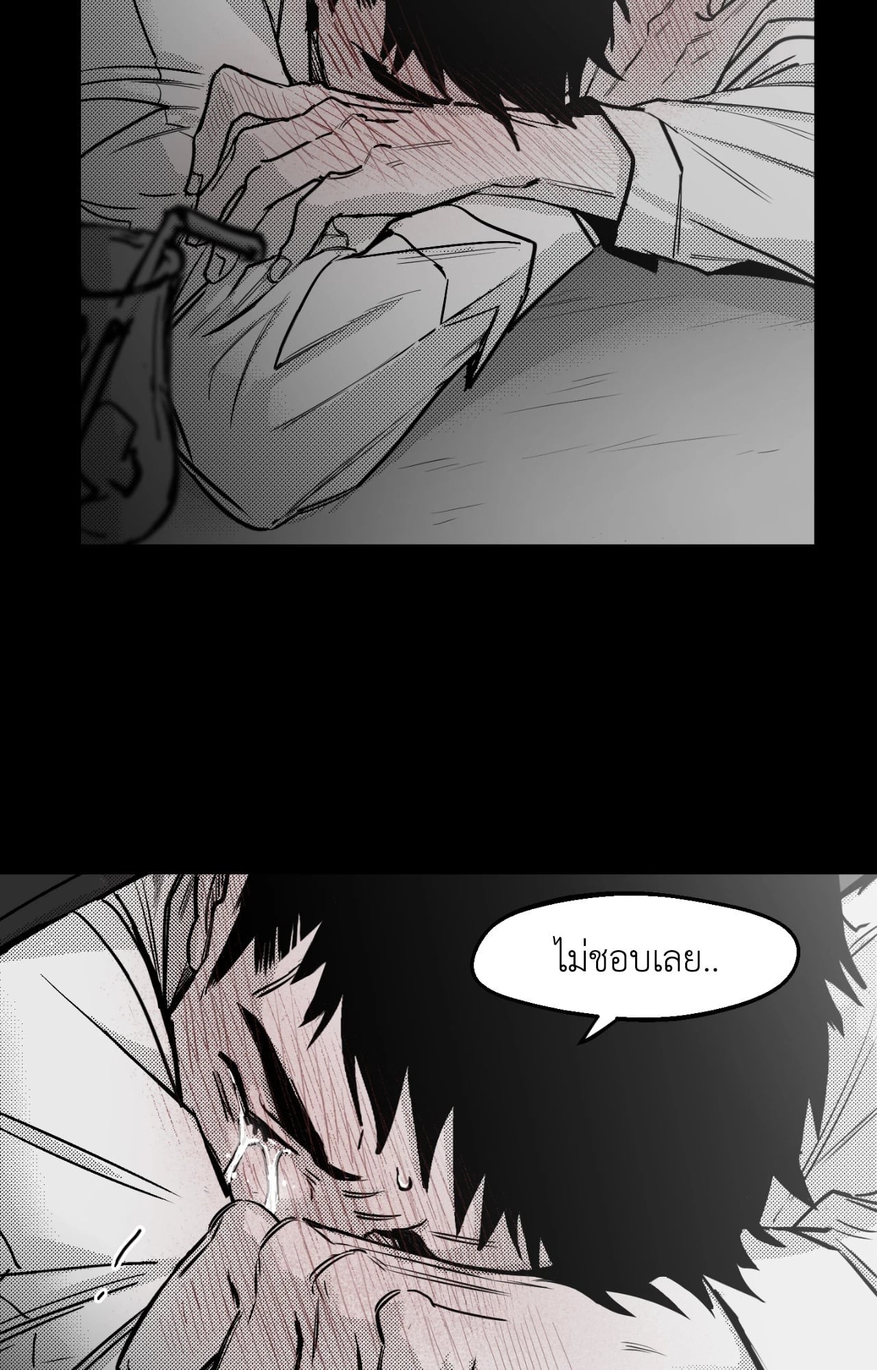 หน้า 40