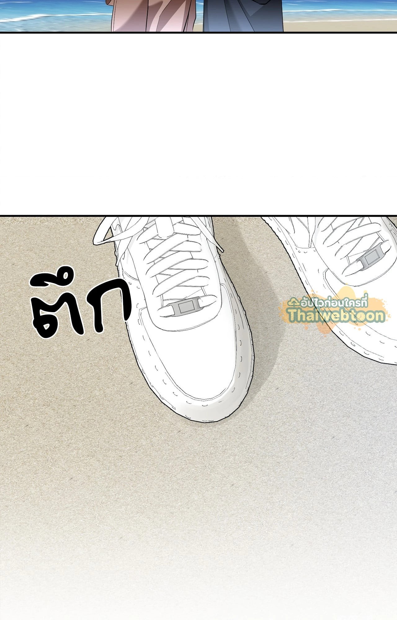 หน้า 71