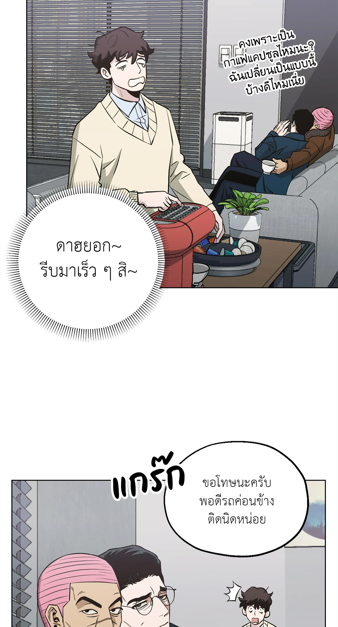 หน้า 60