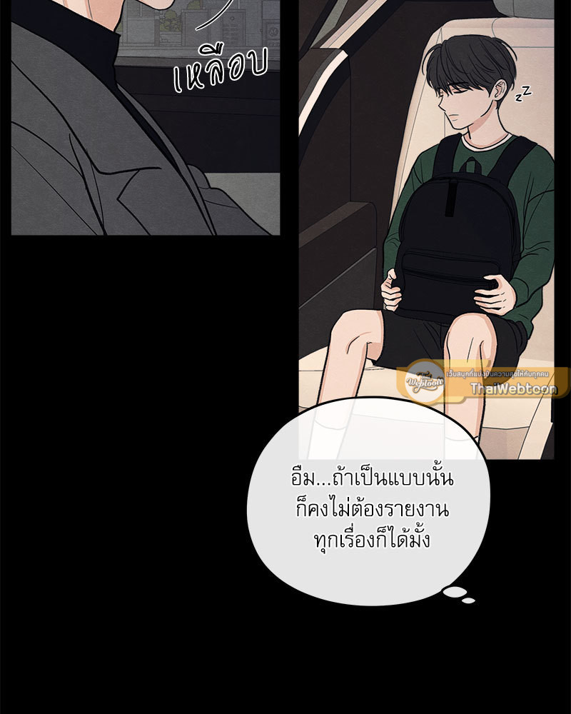 หน้า 65