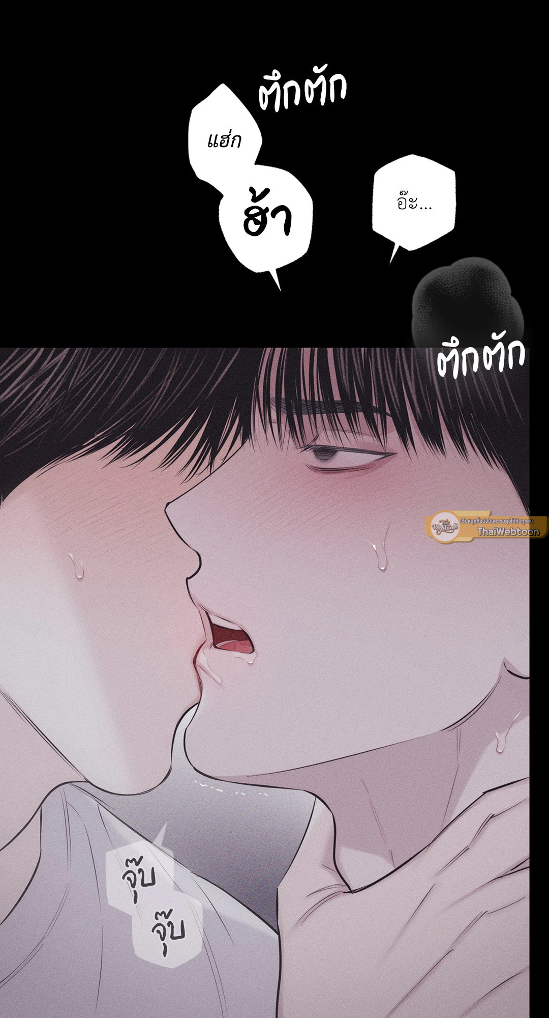 หน้า 30