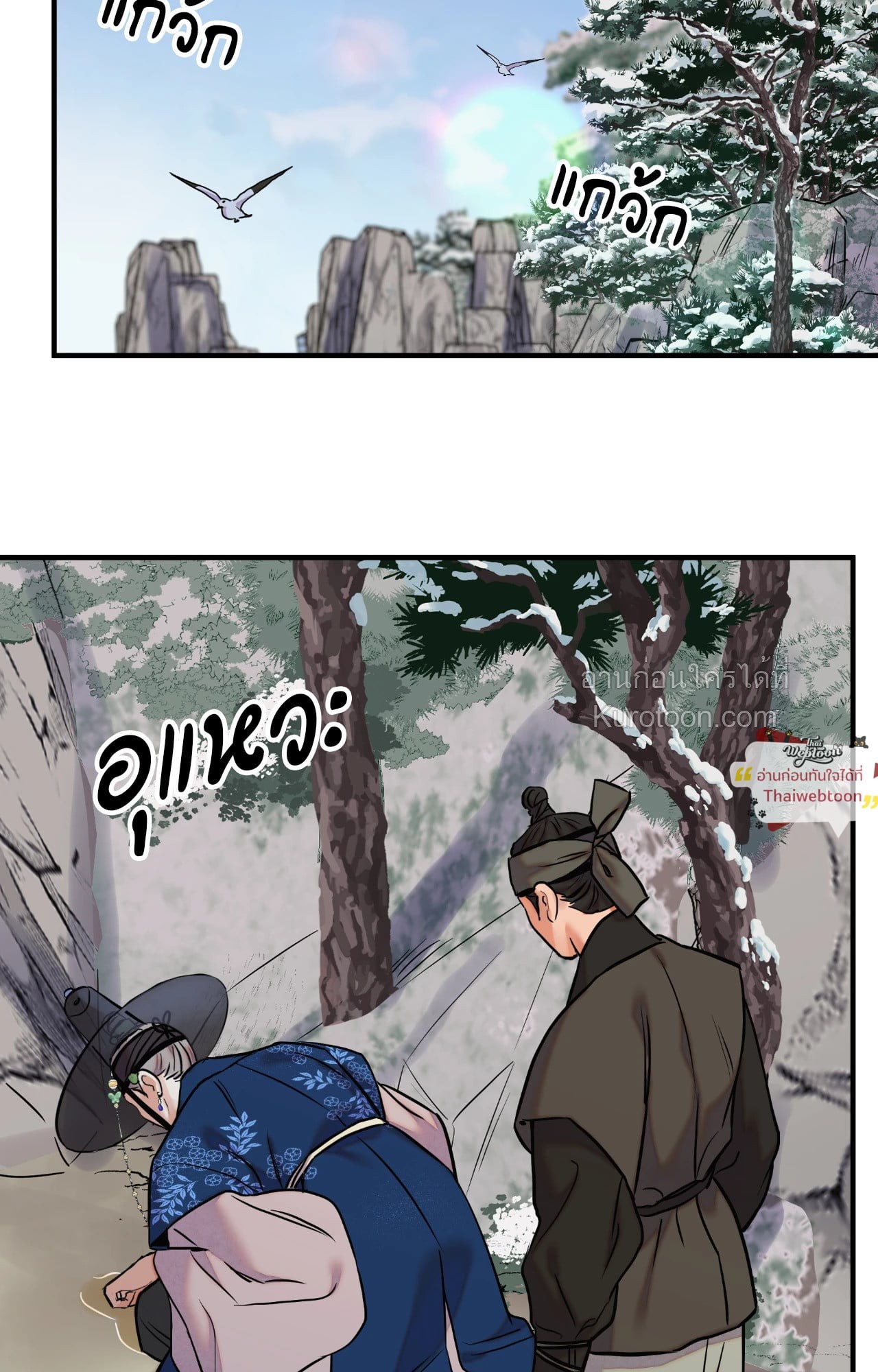 หน้า 65