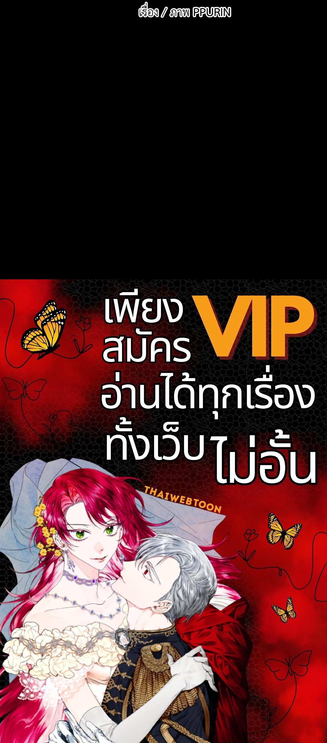 หน้า 115