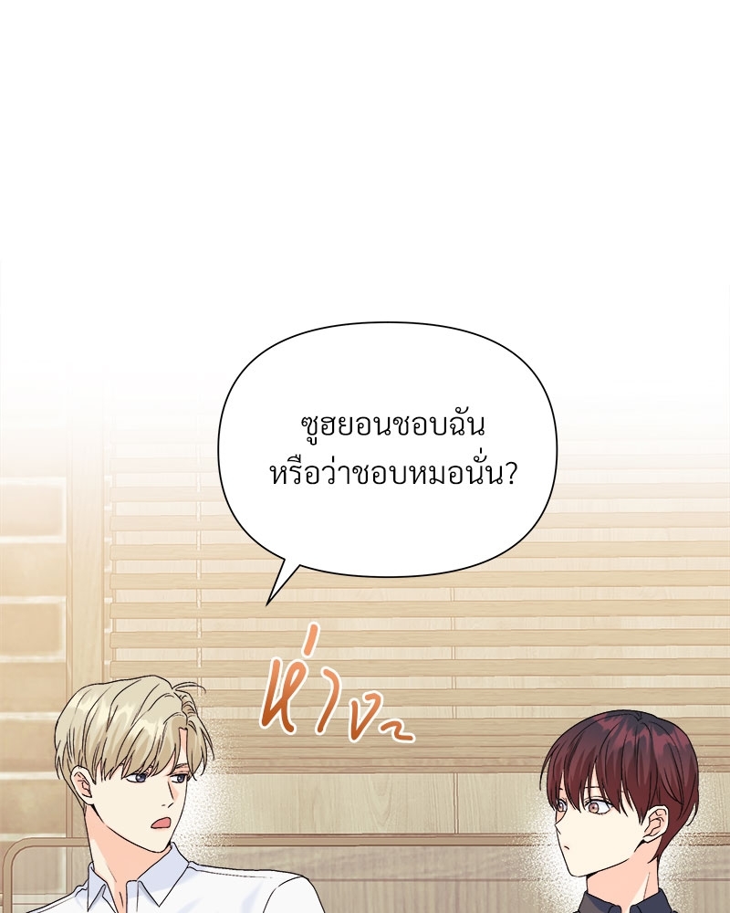 หน้า 82