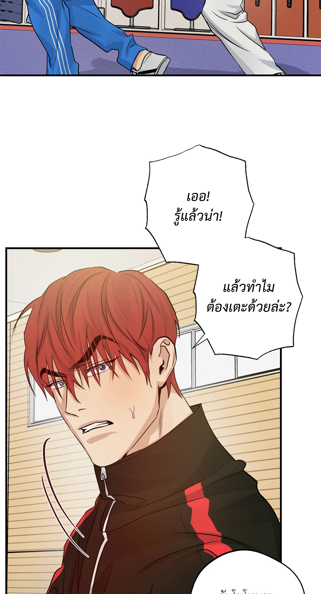 หน้า 67