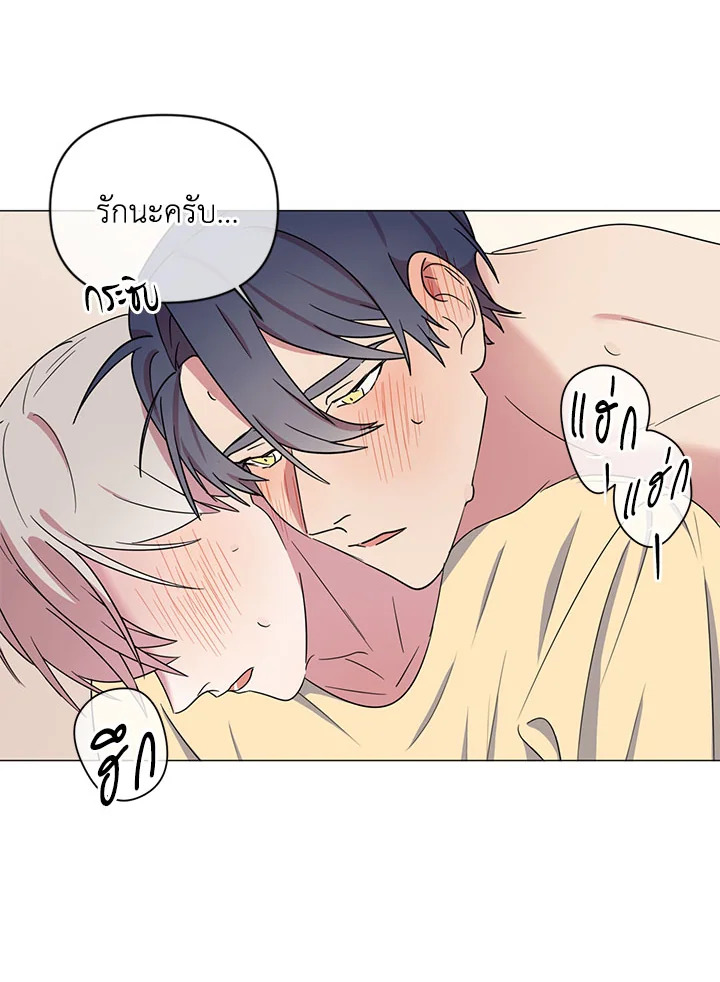 หน้า 83