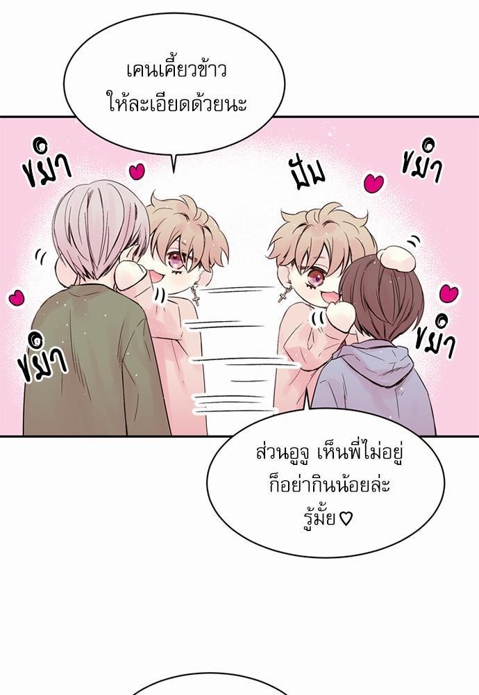 หน้า 57