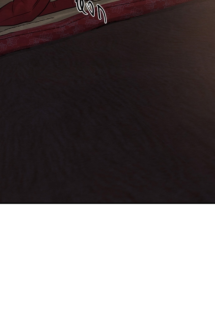 Painter of the Night ตอนที่ 82 - รูปที่ 2