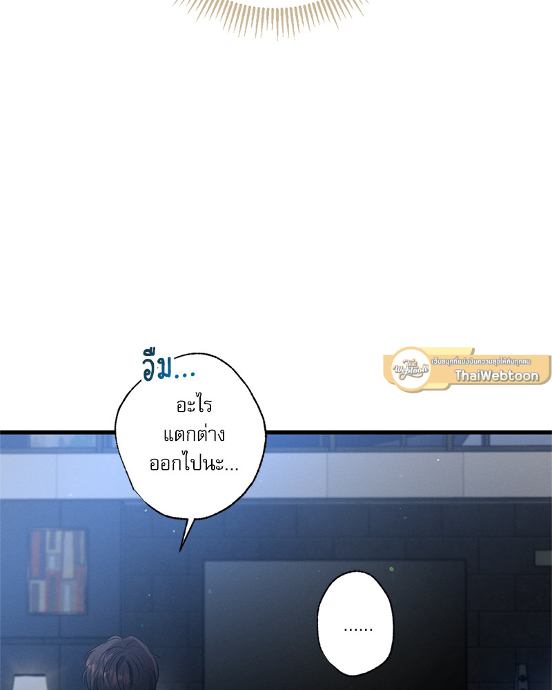 หน้า 64