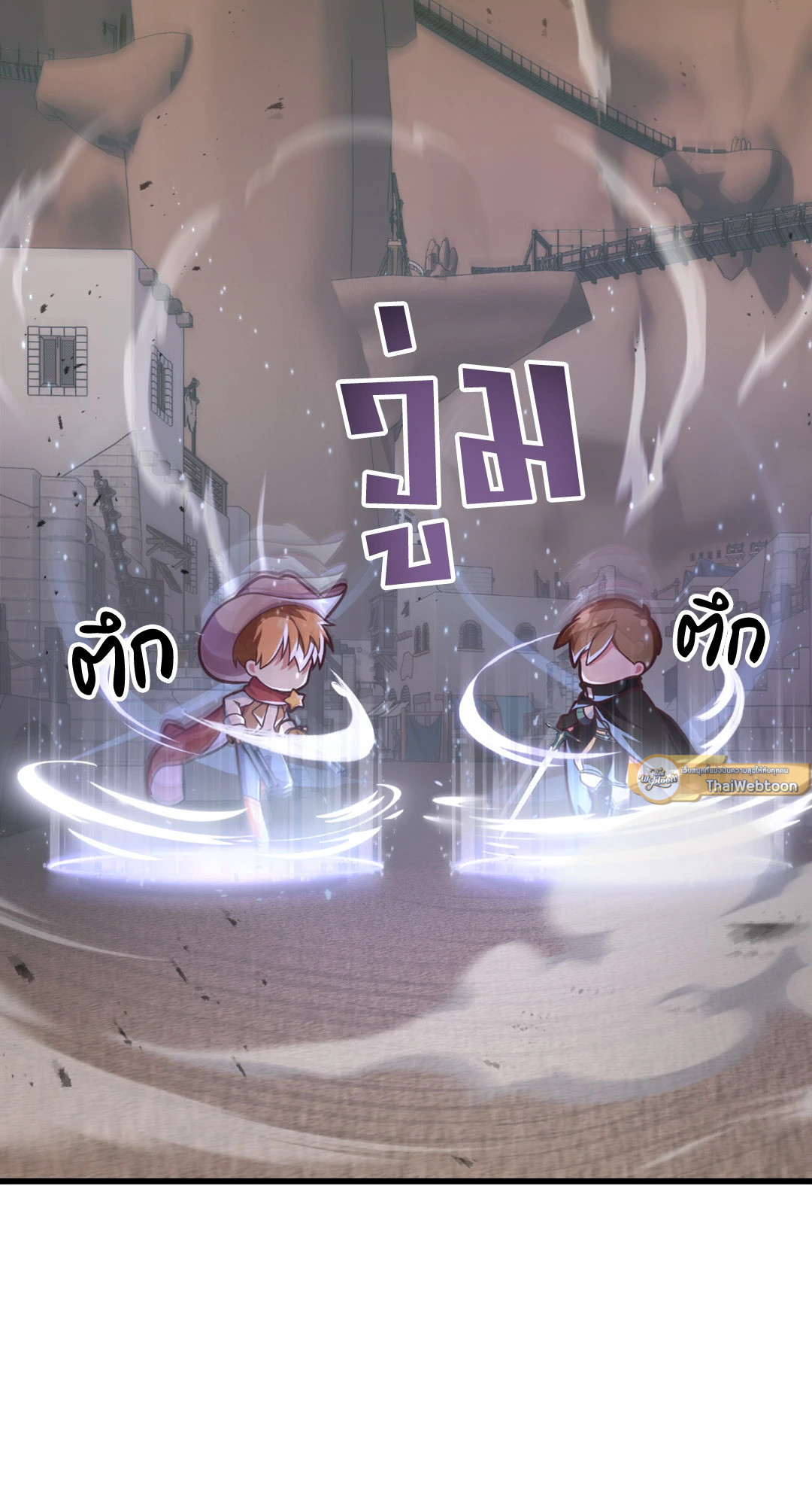 หน้า 81