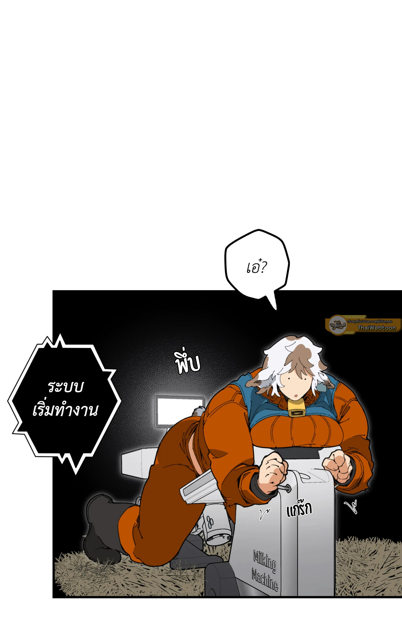 หน้า 68