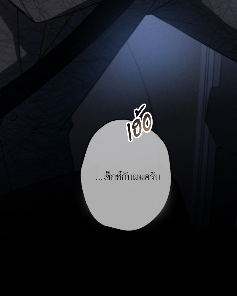 หน้า 132