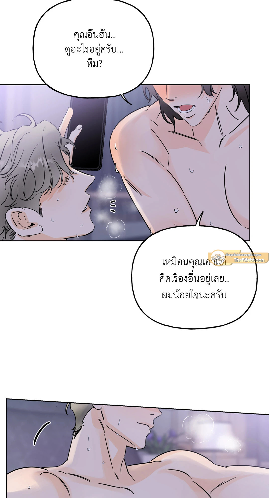 หน้า 68