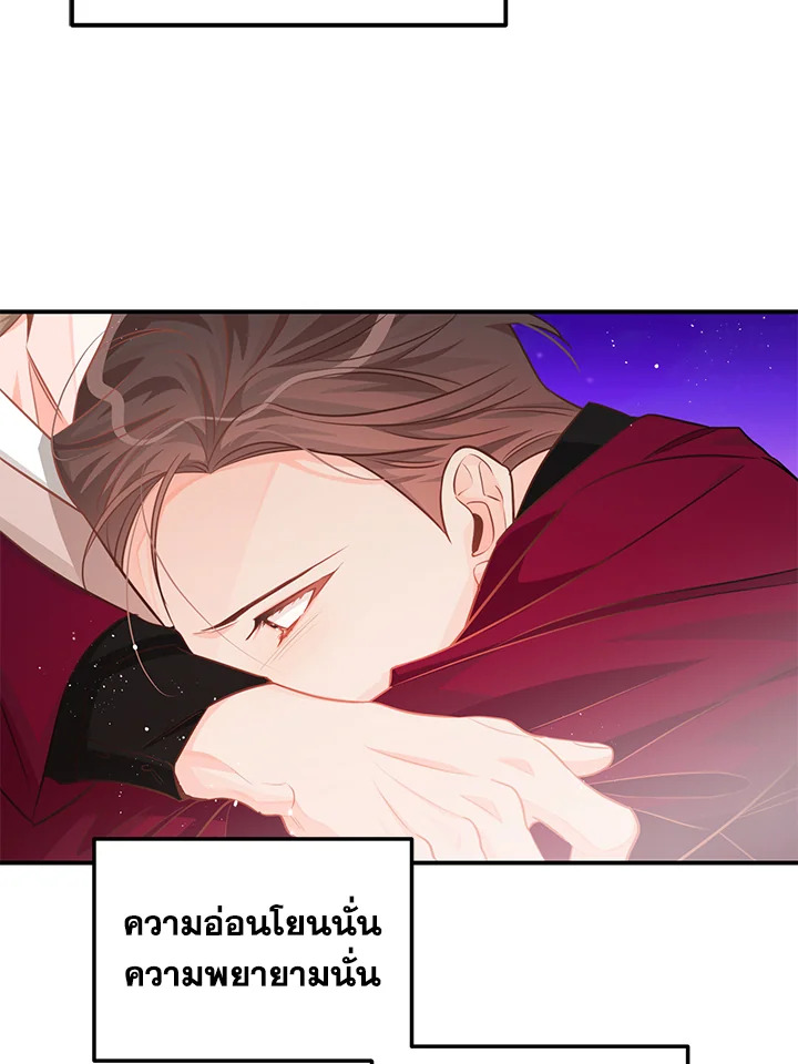 หน้า 92
