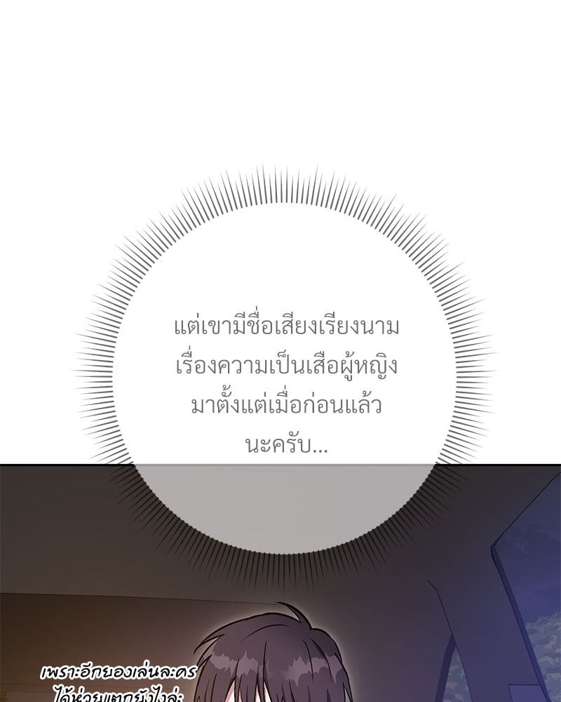 หน้า 147