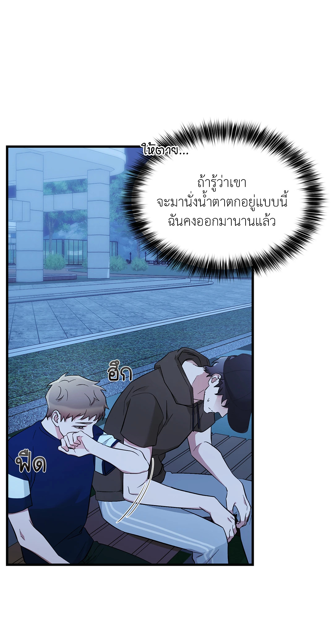 หน้า 59