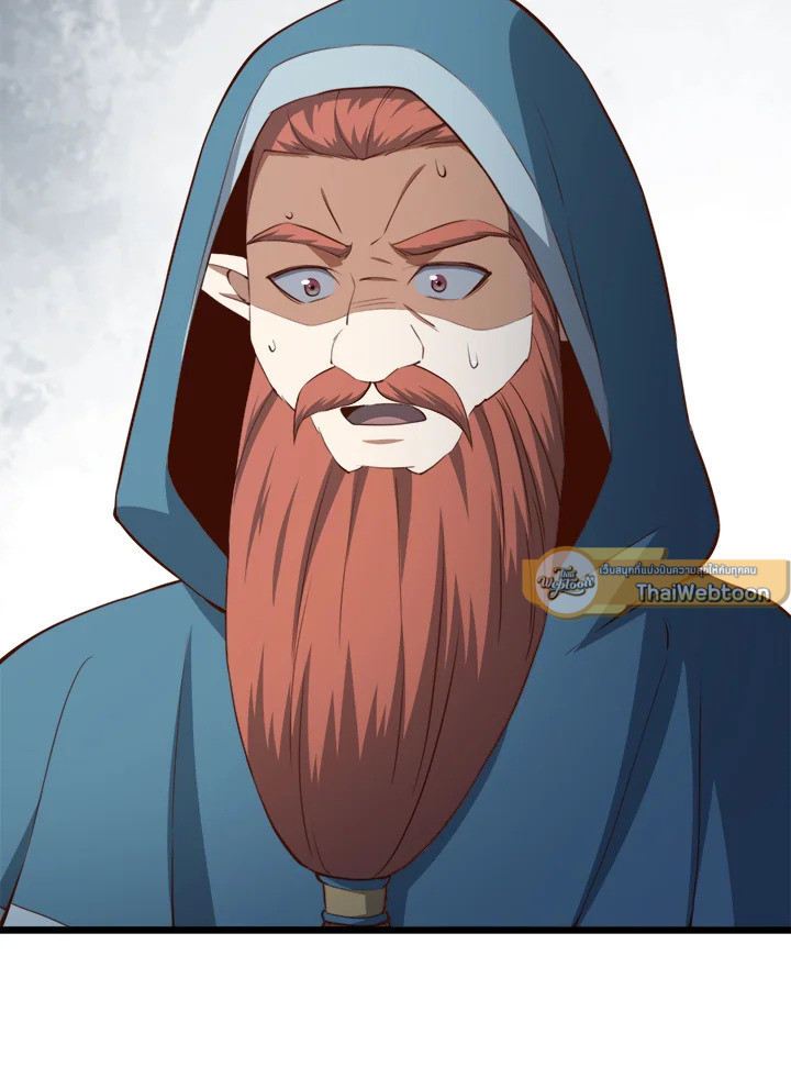 คอยน์เจ้าเมืองไม่ลดลงเลย?! | The Lord's Coins Aren't Decreasing ตอนที่ 90 - รูปที่ 2