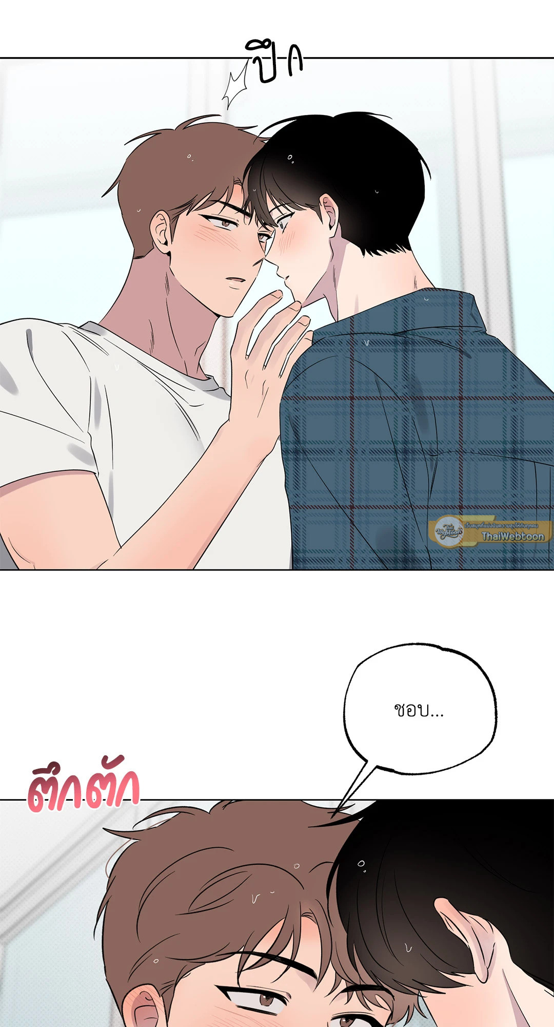 หน้า 57