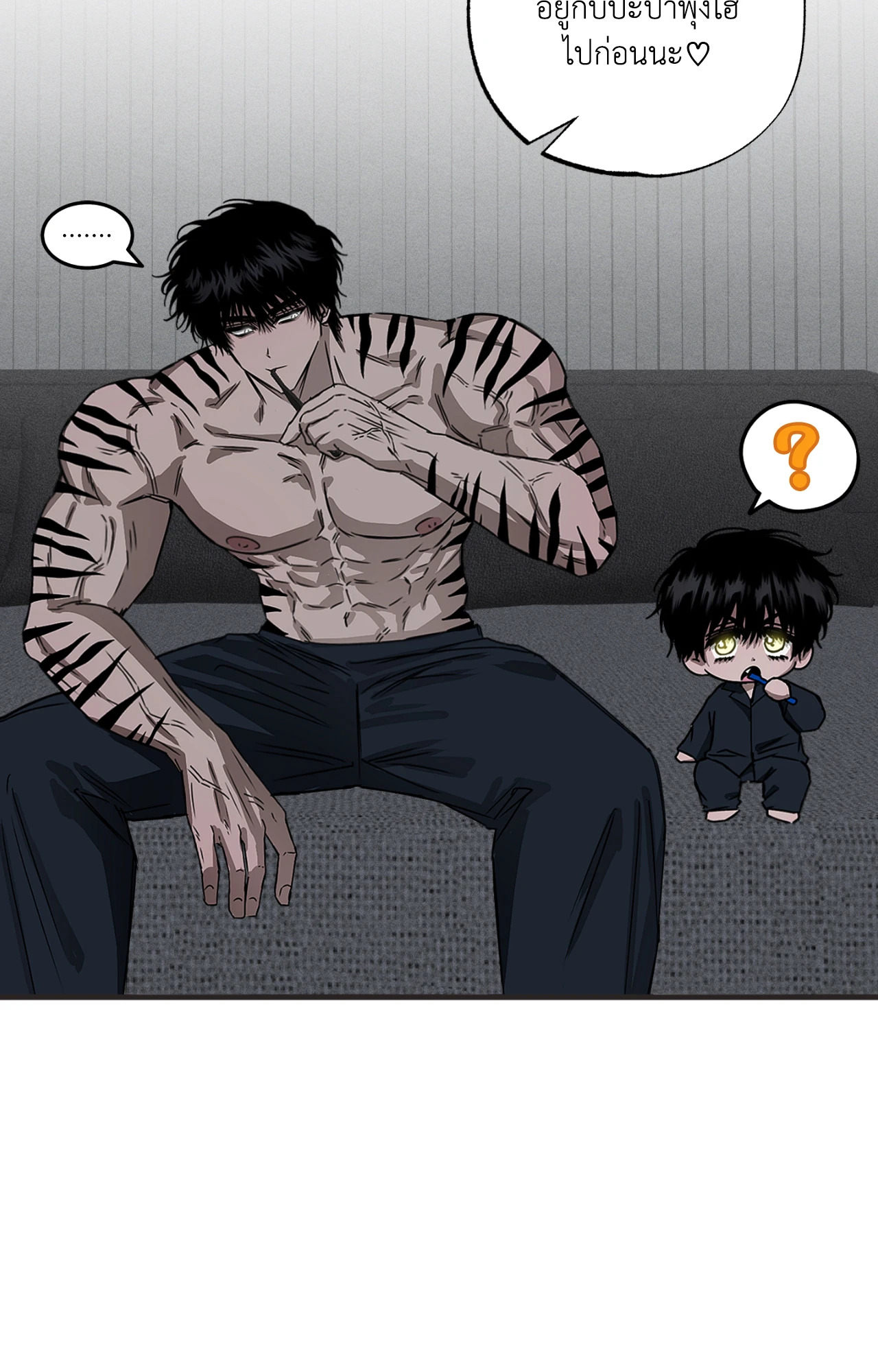 หน้า 35