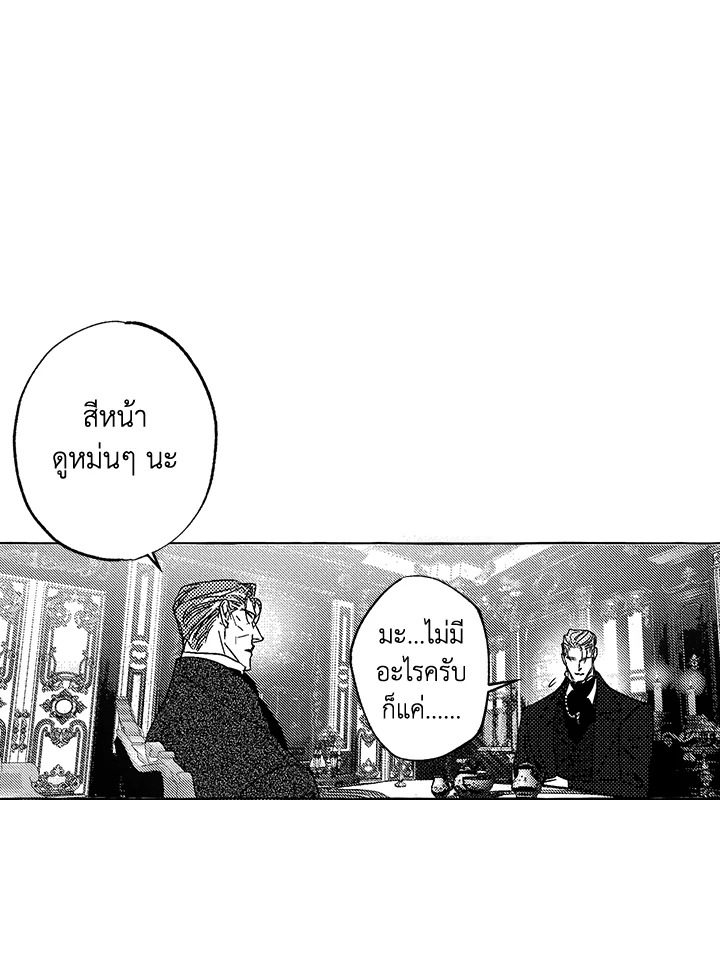 หน้า 102