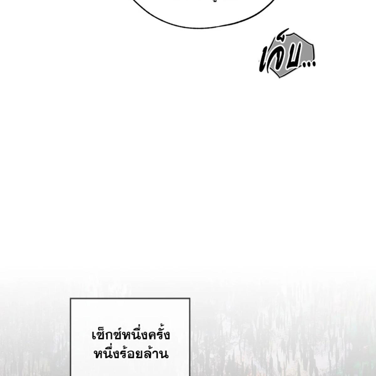 หน้า 118