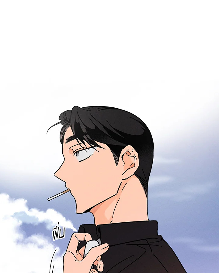 หน้า 94