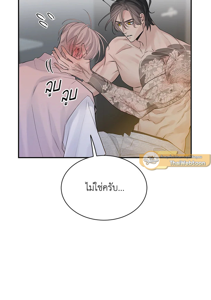 หน้า 40