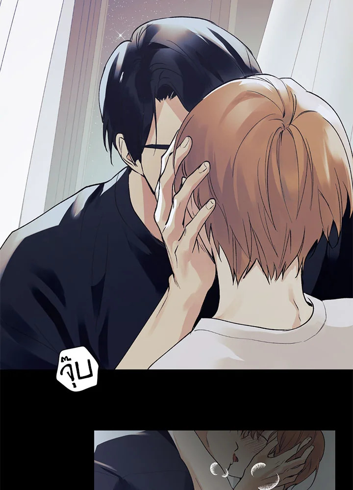 คนใจดีอย่างนายทำไมร้ายกับฉัน | Love on Hold ตอนที่ 1 - รูปที่ 2