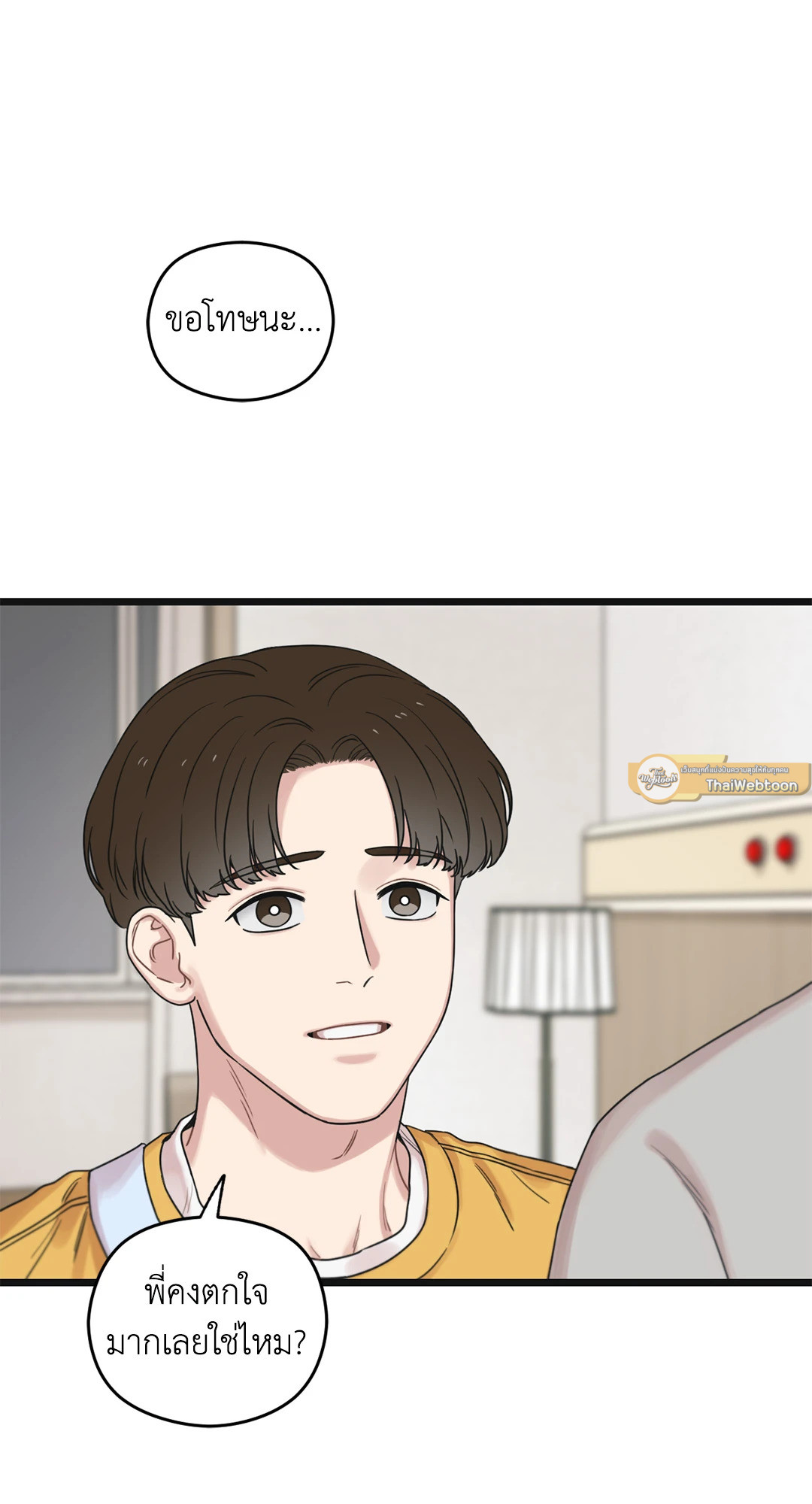 หน้า 47