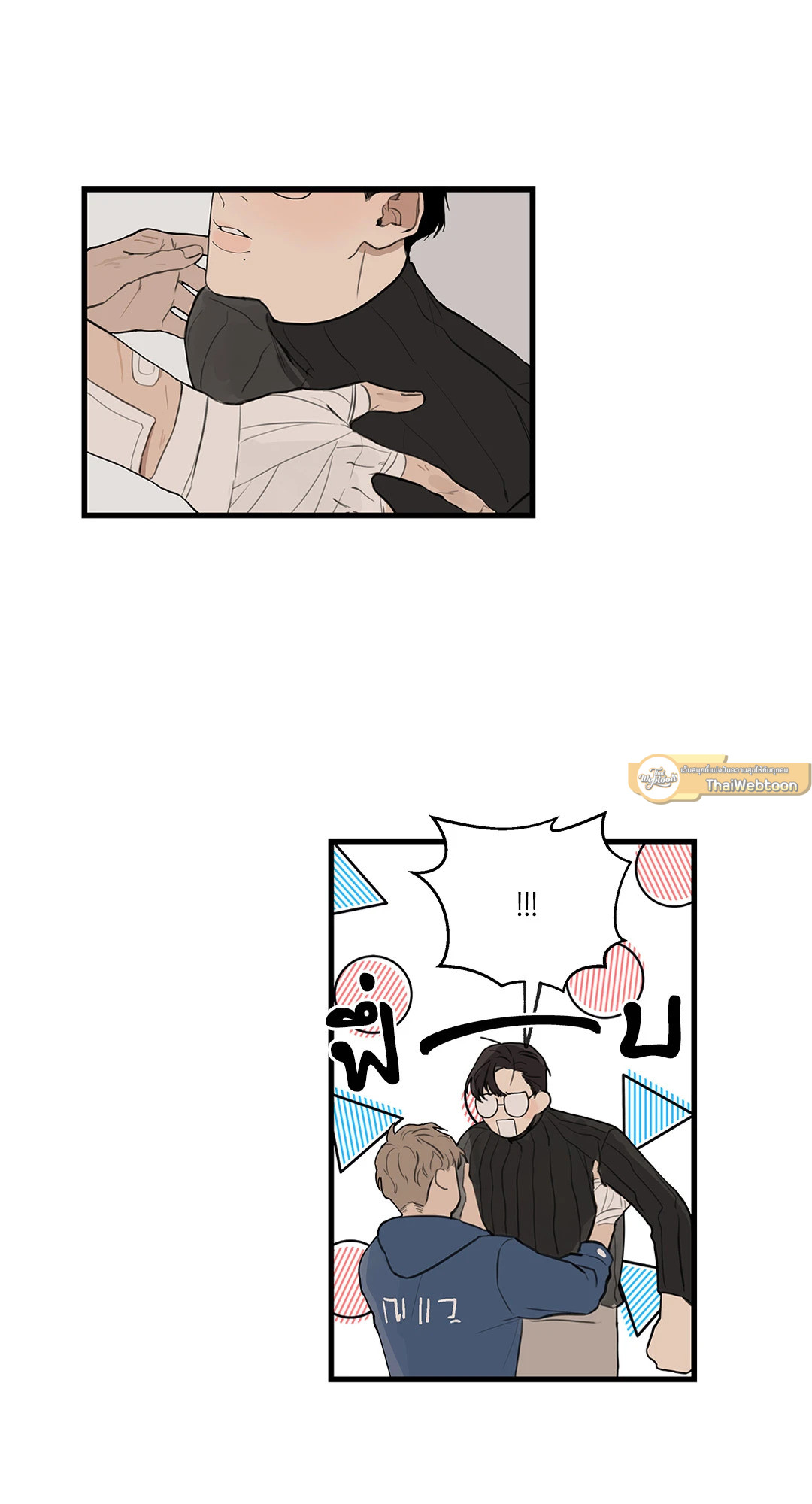 หน้า 34