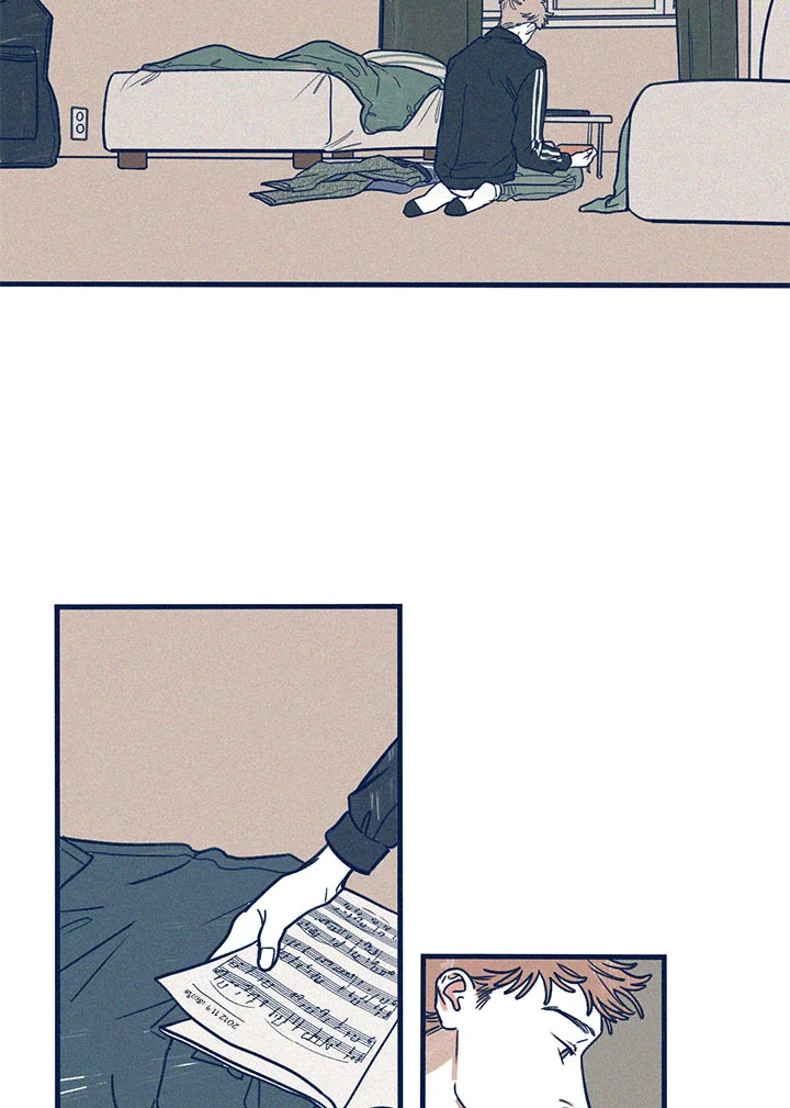 Hate Mate ตอนที่ 8 - รูปที่ 2