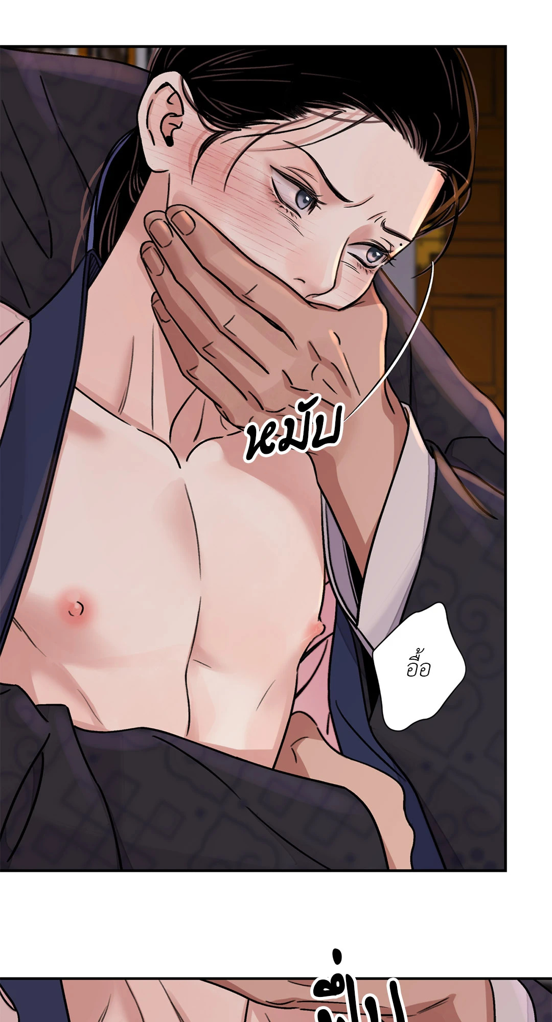 หน้า 46
