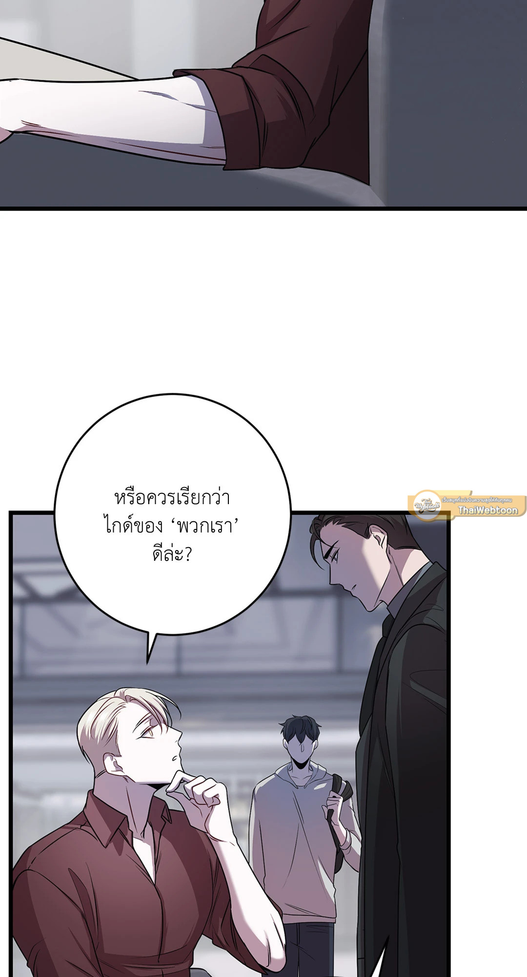 หน้า 51