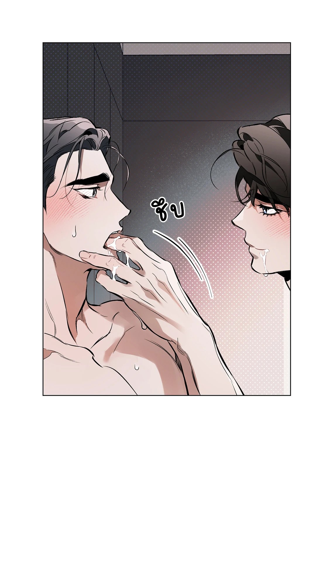 หน้า 45