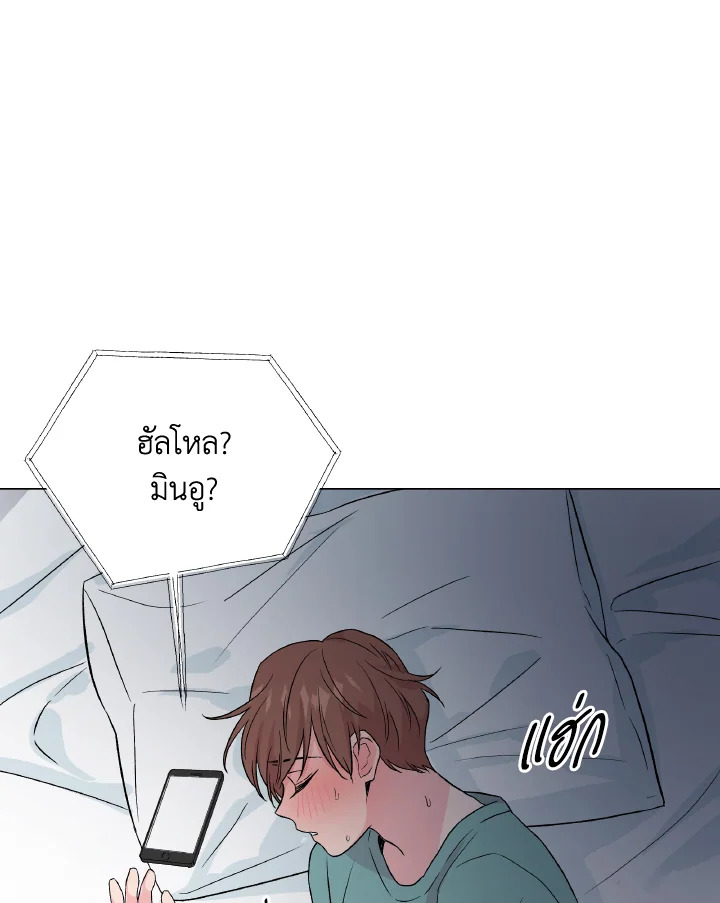 หน้า 67