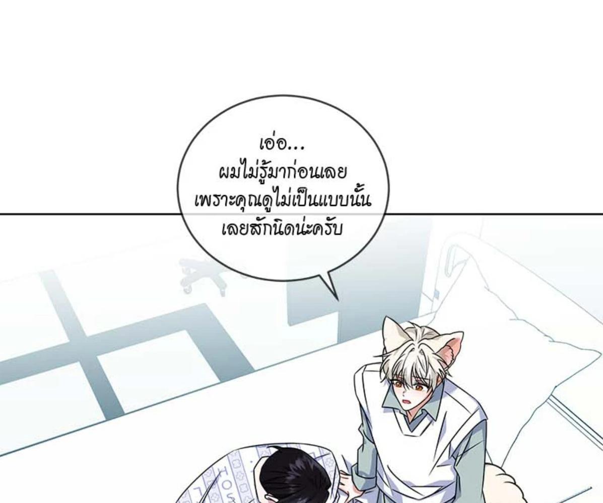 หน้า 102