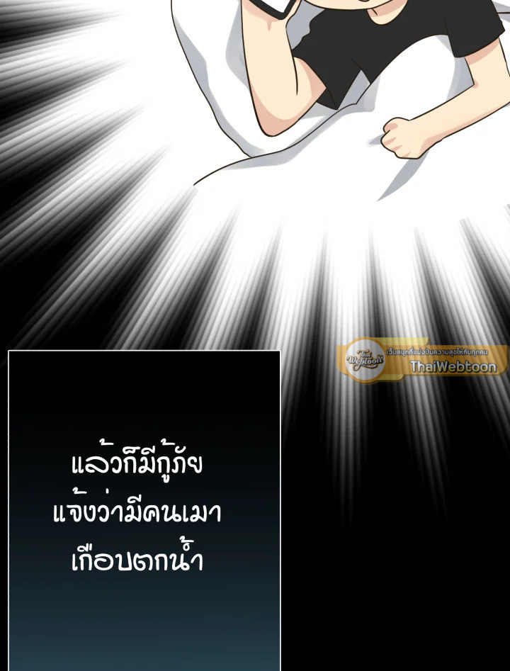 หน้า 67