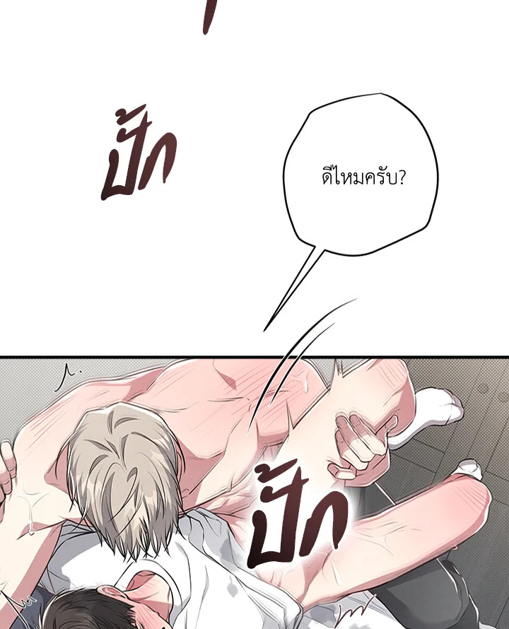 หน้า 37