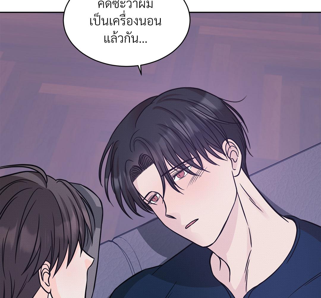 หน้า 163