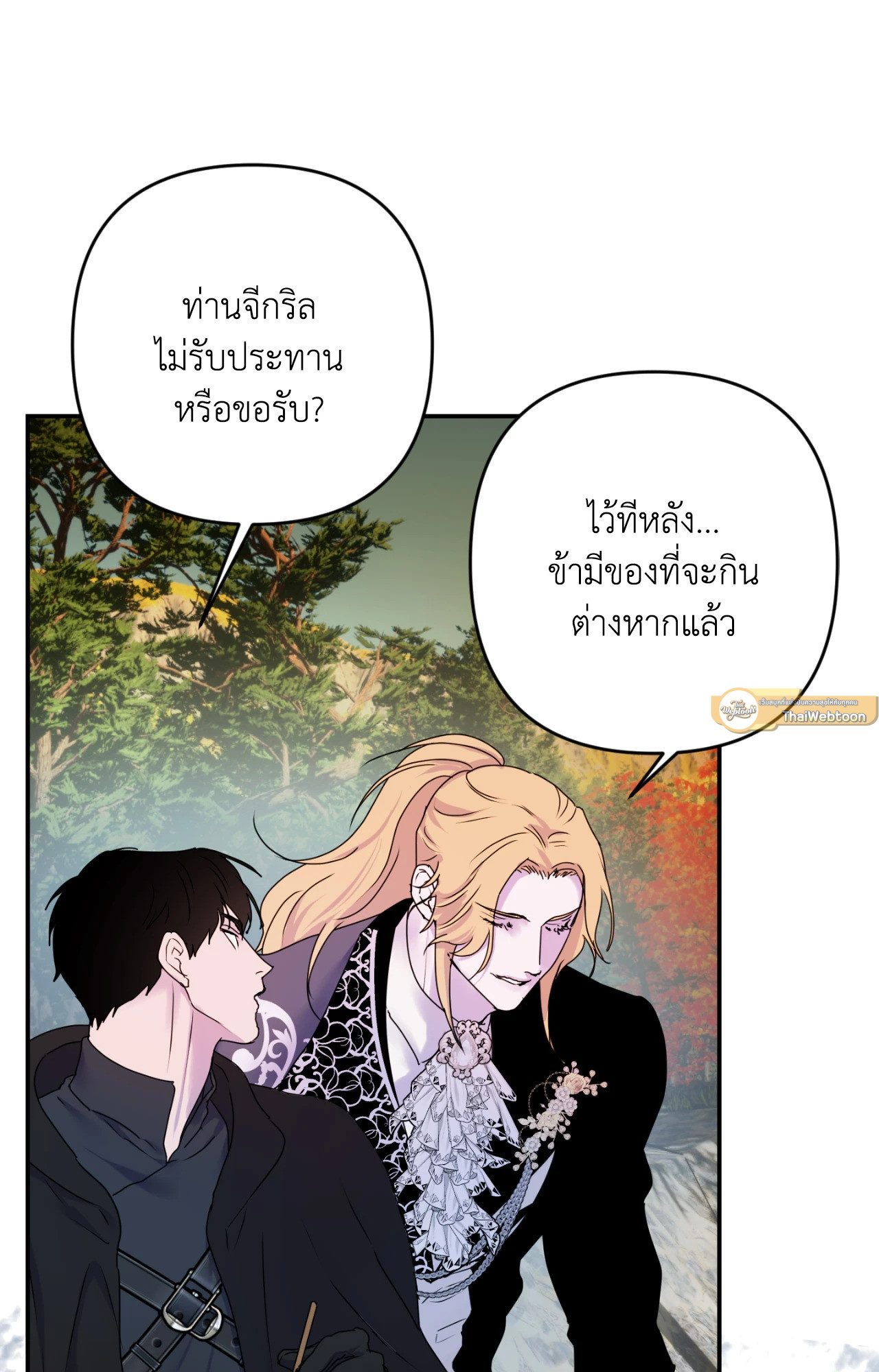 หน้า 94