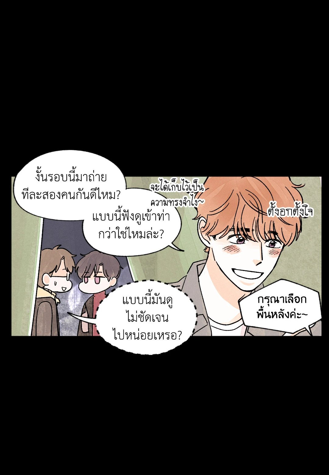 หน้า 27