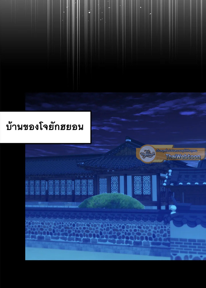 หน้า 91