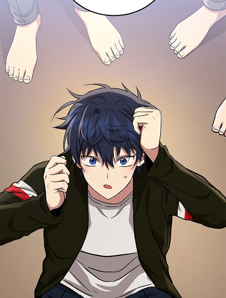 ผู้สืบทอดของเหล่าฮีโร่ระดับตำนาน ตอนที่ 30 - รูปที่ 2