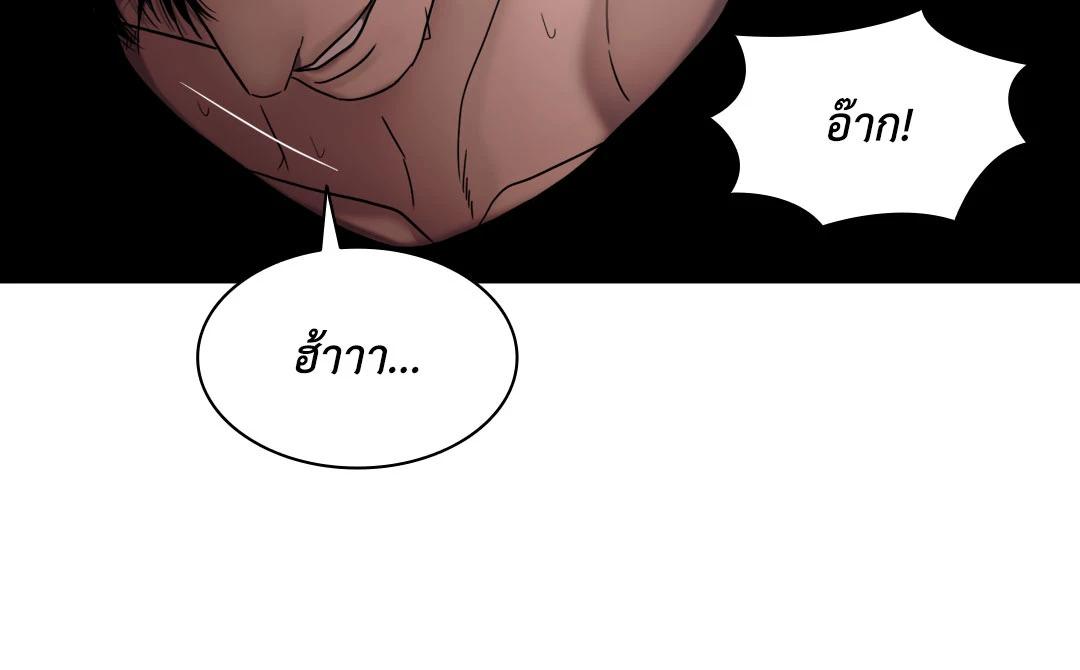 หน้า 89