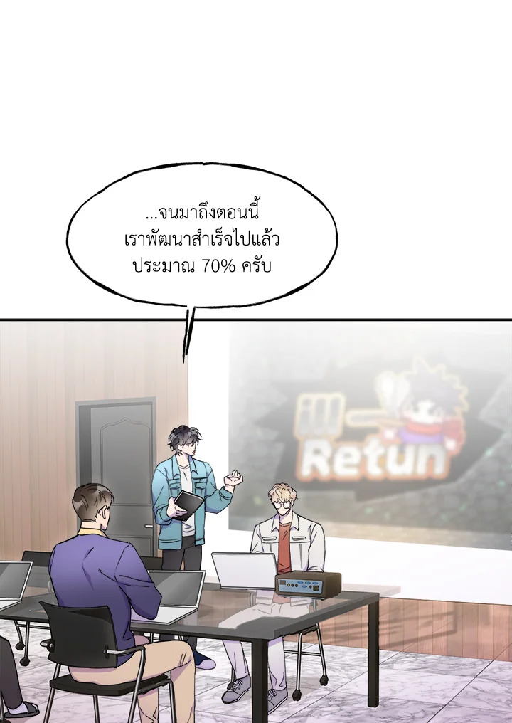 หน้า 47