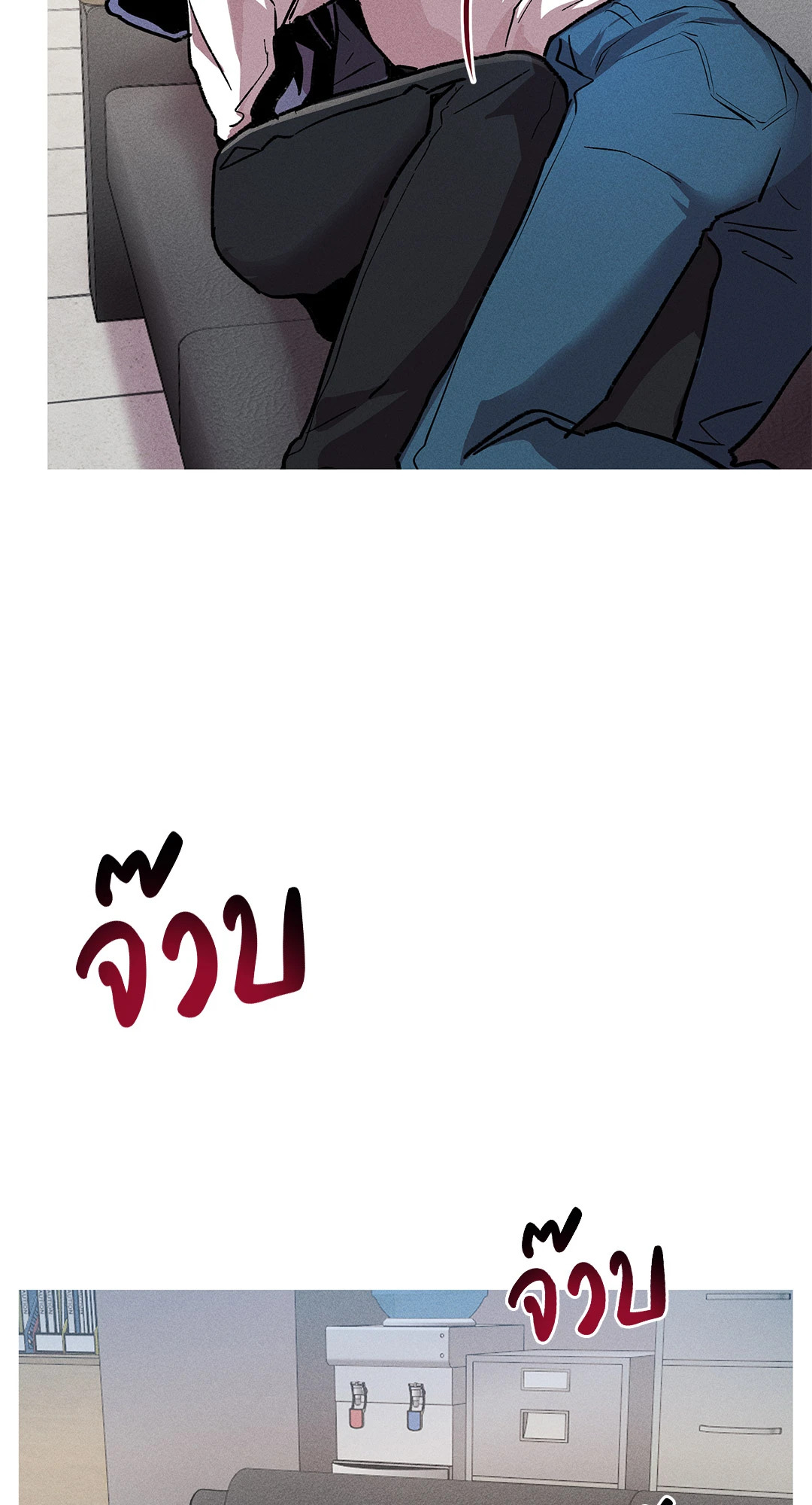 หน้า 26