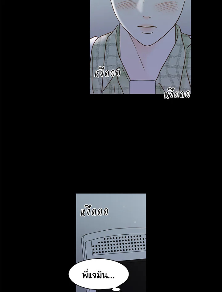 หน้า 41