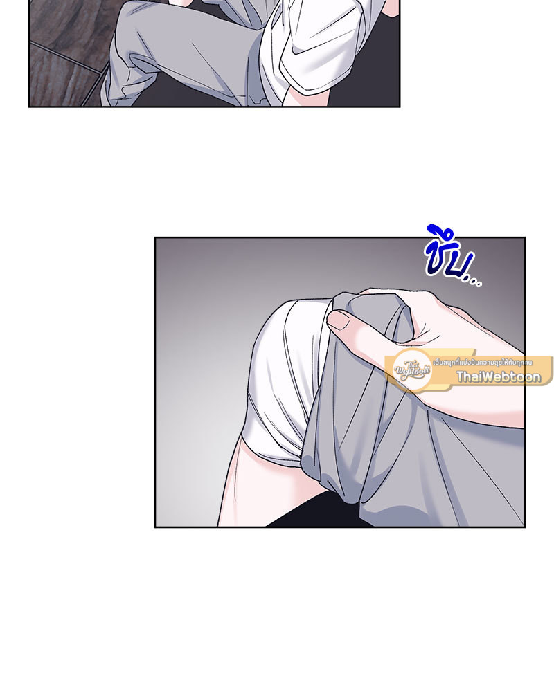 หน้า 50