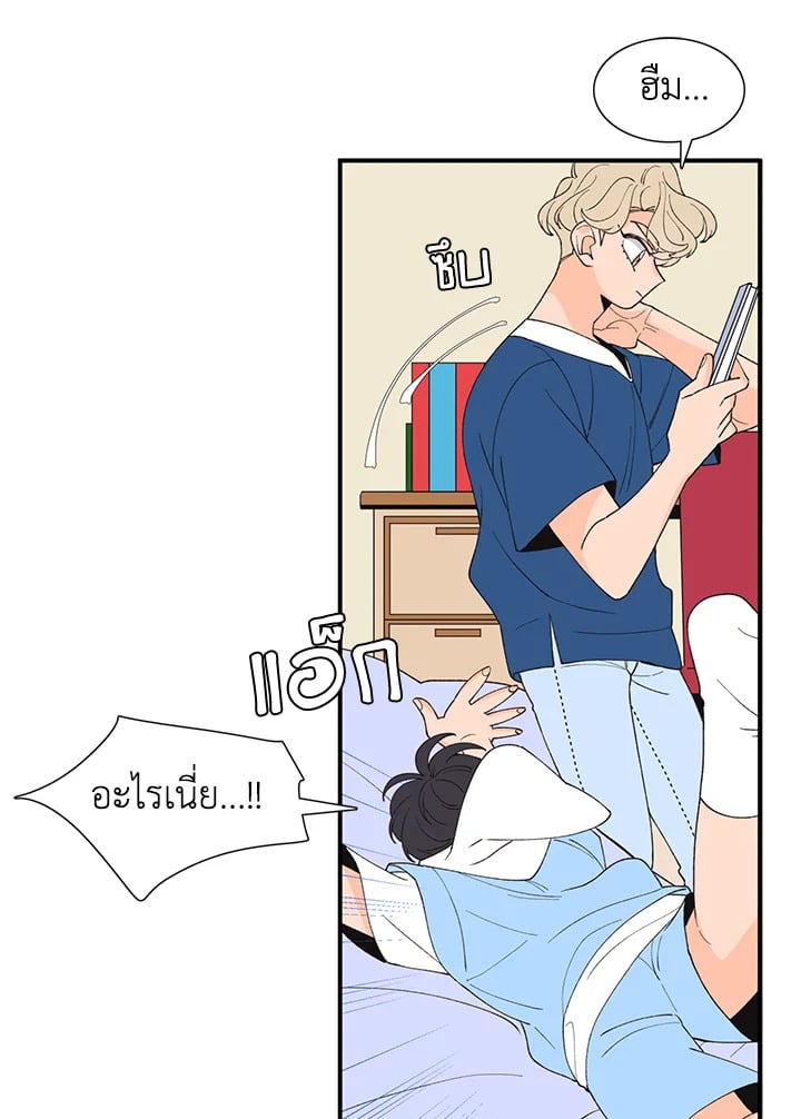 หน้า 27