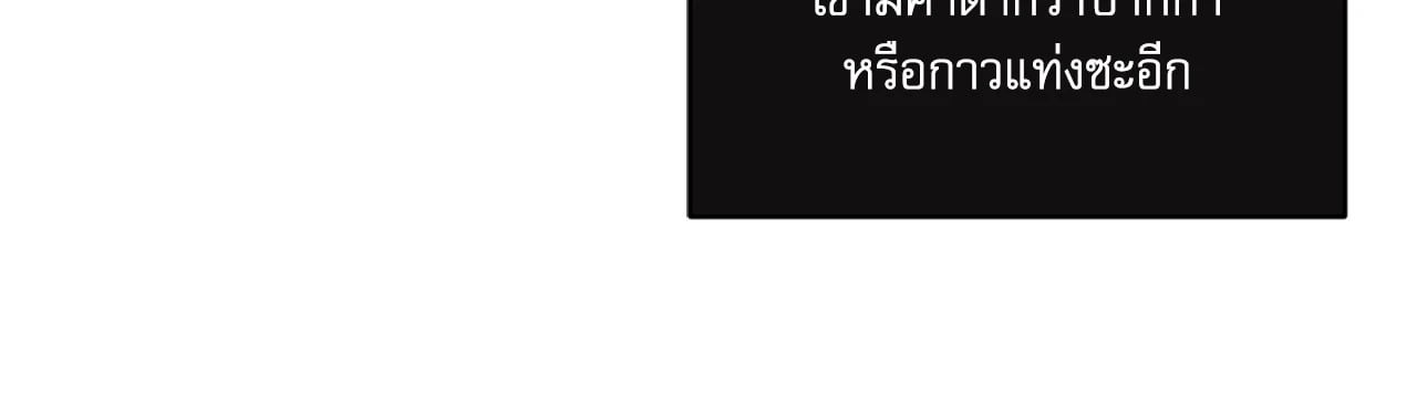 หน้า 115